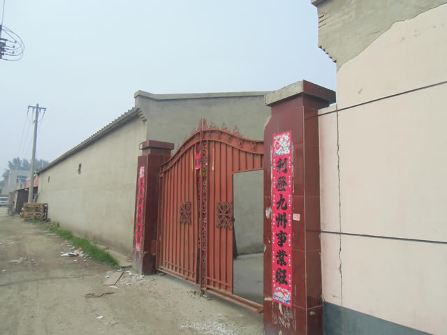 大兴区南中轴路厂库房出租 6