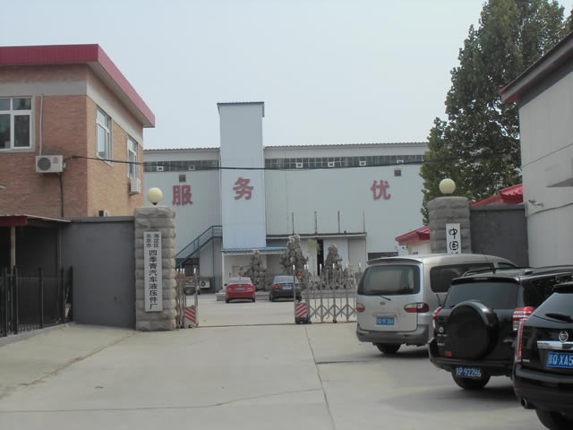 海淀区四季青桥西厂库房出租 1