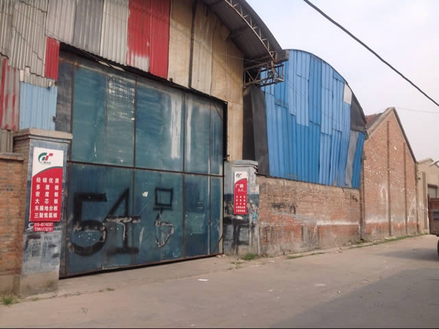 朝阳马各庄工业区厂库房出租 1