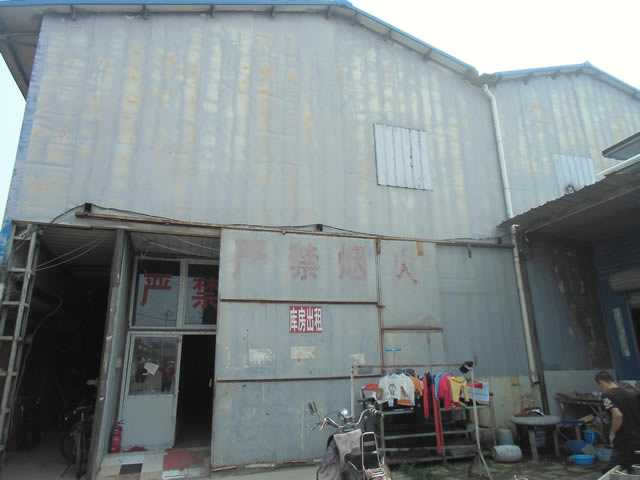 朝阳区欢乐谷厂库房出租 5