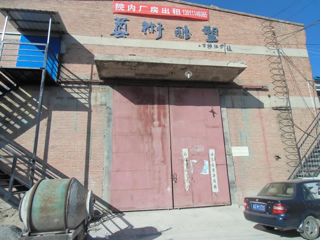 通州宋庄厂库房出租 4