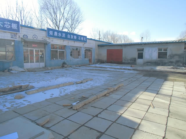海淀区上庄镇东小营路口独院出租 2