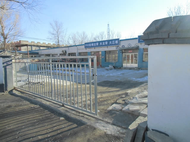 海淀区上庄镇东小营路口独院出租 4