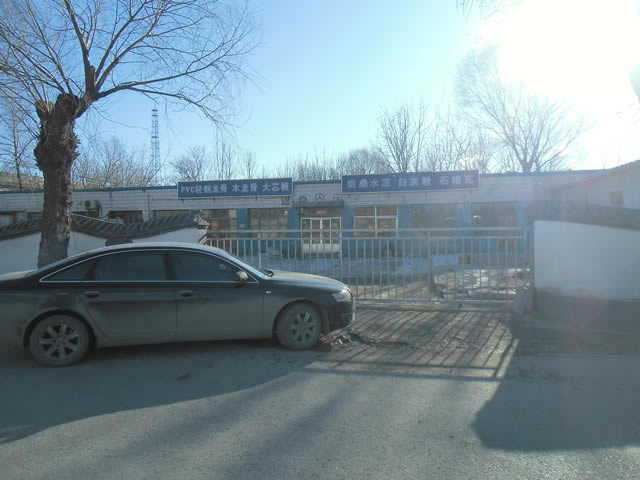 海淀区上庄镇东小营路口独院出租 6