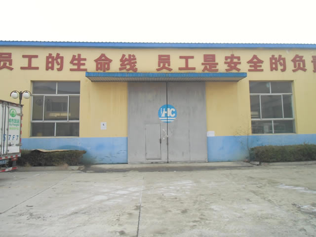 丰台科丰桥办公厂库房出租 4