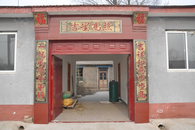 通州永乐店小型厂房及库房出租 2