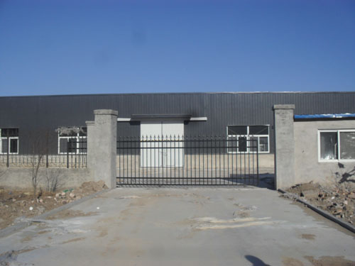 ��ӹ�ҵ�����ⷿ����