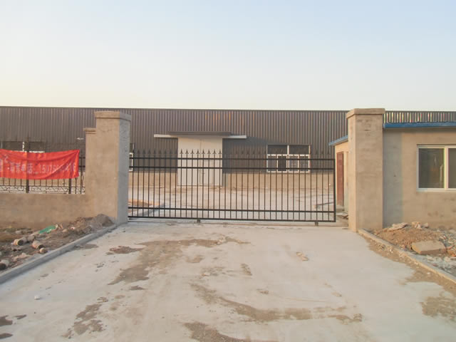 ��ӹ�ҵ�����ⷿ����