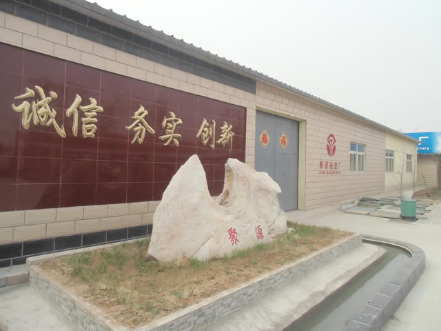 丰台王佐厂库房、场地出租 2