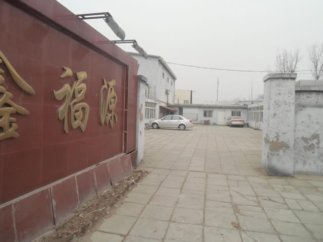 海淀西北旺房屋出租 2