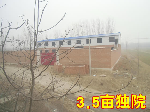 三河市皇庄镇门脸独院土地出租 三河市皇庄镇门脸独院土地出租