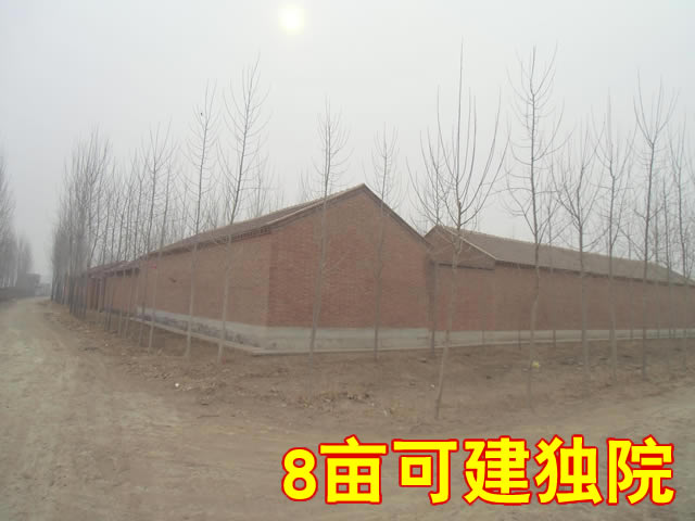 三河市皇庄镇门脸独院土地出租 三河市皇庄镇门脸独院土地出租