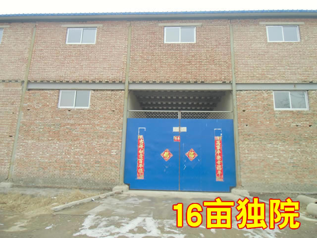 三河市皇庄镇门脸独院土地出租 三河市皇庄镇门脸独院土地出租