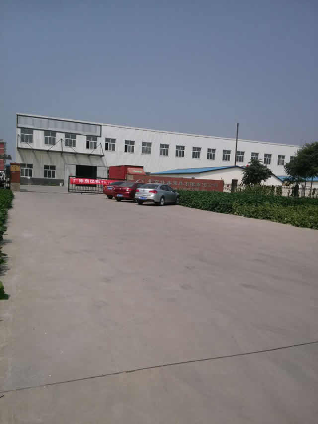 大兴黄村标准厂库房出租 1