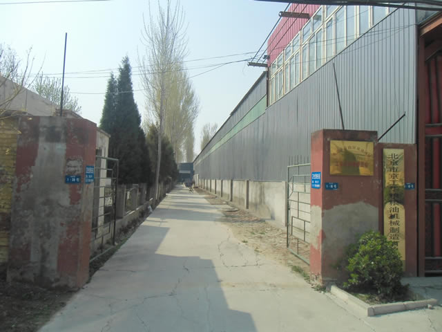 房山琉璃河工业区厂库房出租 5