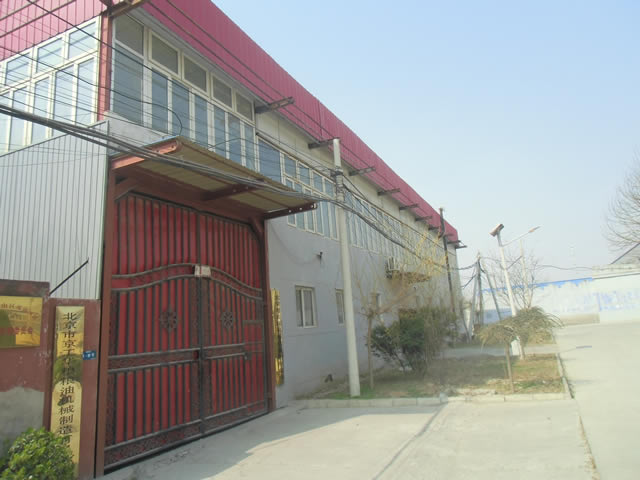 房山琉璃河工业区厂库房出租 4