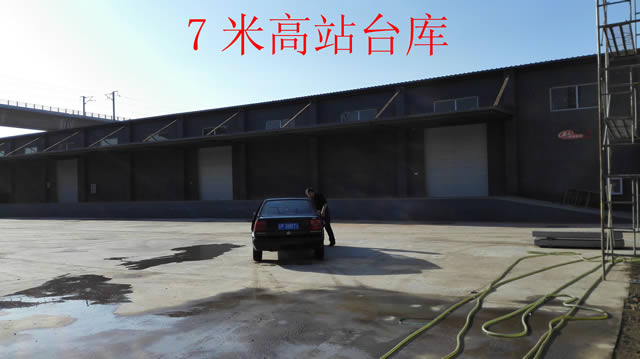 西五环高库低价出租 1