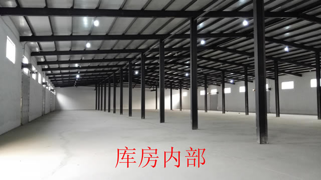 西五环高库低价出租 3