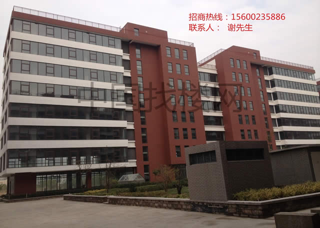 中关村园区研发楼厂房租售 5