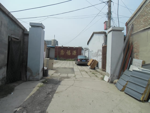 海淀西北旺办公用房出租 3