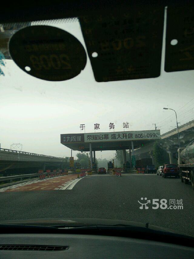 通州区于家务办公厂库房出租 4