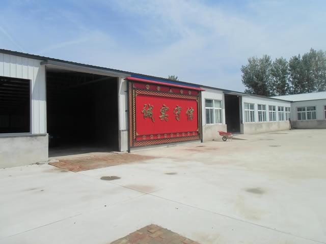 �ӱ��ȷ����ⷿ����