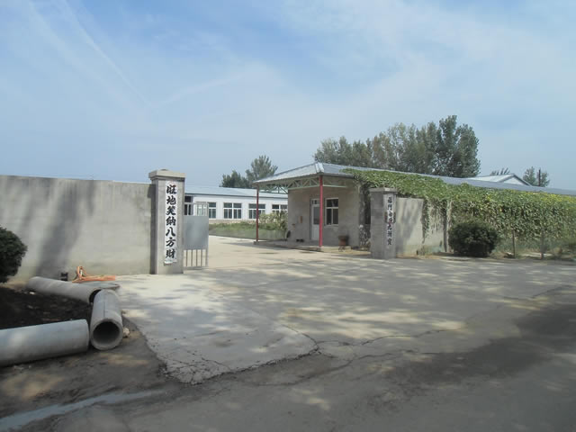 �ӱ��ȷ����ⷿ����