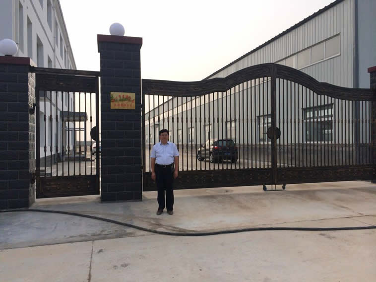 �½��������칫¥�����������