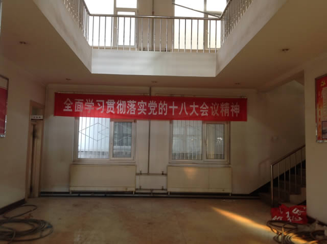 顺义后沙峪独院厂库房出租 5