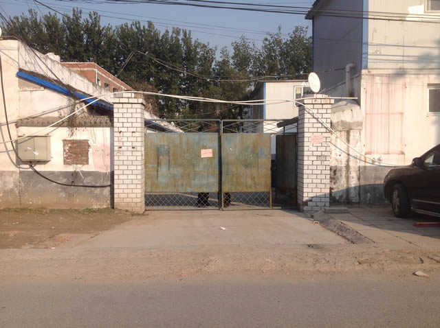 海淀北清路西北旺屯佃厂库房出租 6