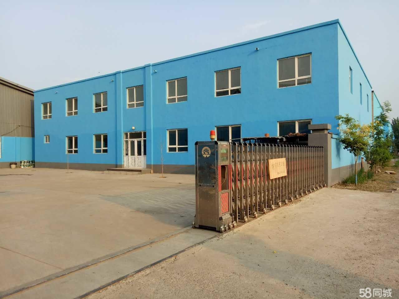 大兴魏永路厂房出租 1