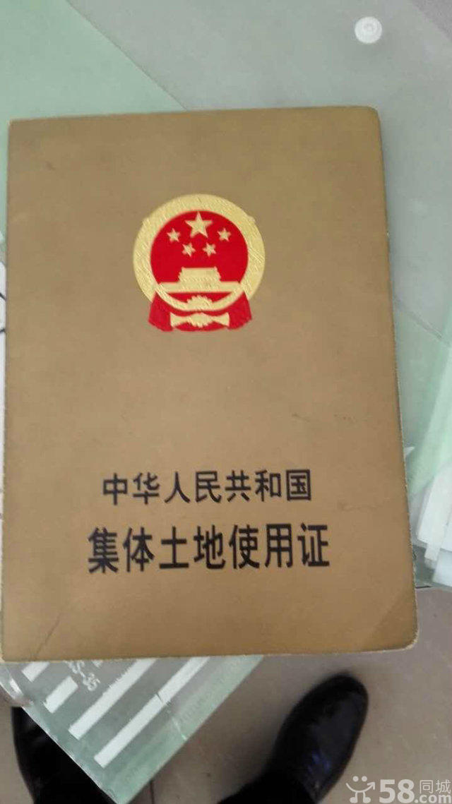 昌平兴寿、顺义李遂独院土地租售 6