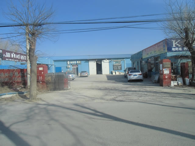 朝阳区十八里店厂库房出租 1