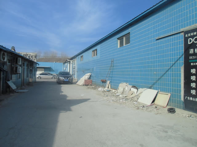 朝阳区十八里店厂库房出租 3
