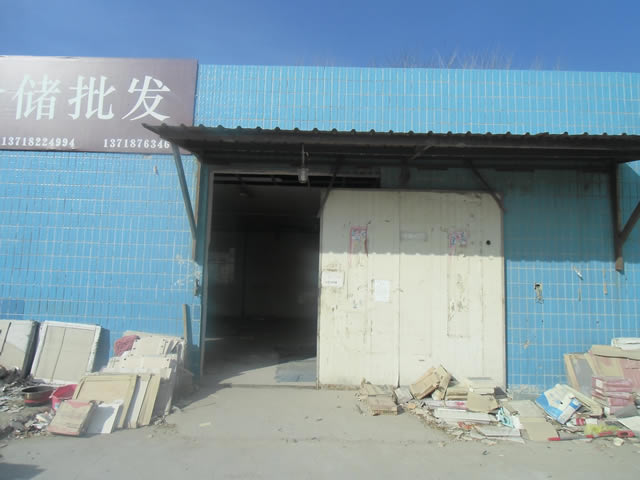 朝阳区十八里店厂库房出租 6