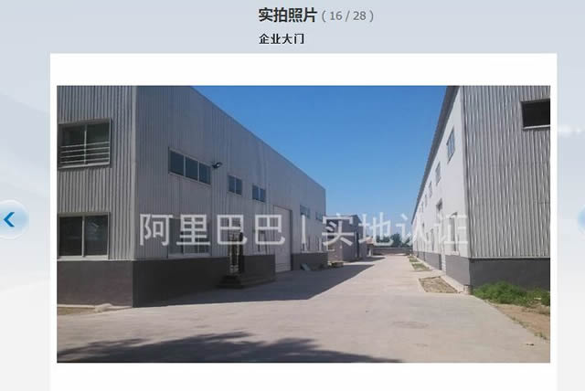 ���������������ҵ���ⷿ����