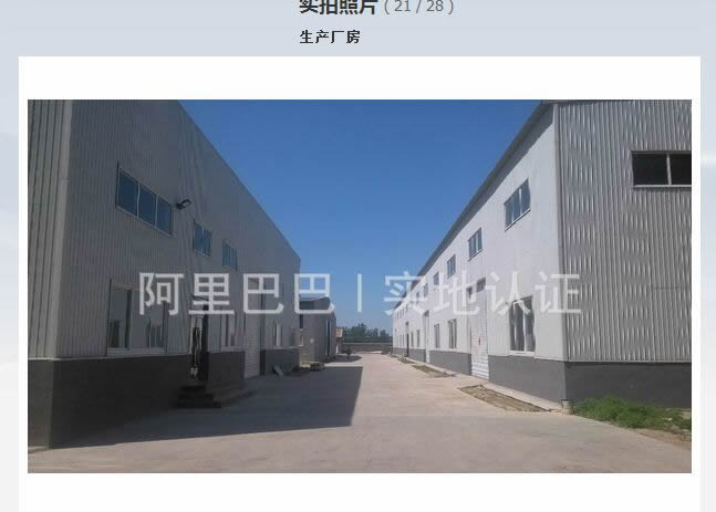 ���������������ҵ���ⷿ����