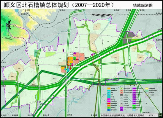 京承高速25亩独院出租转让 1