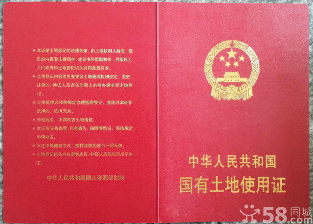 10Ķ�������ض�Ժ�������