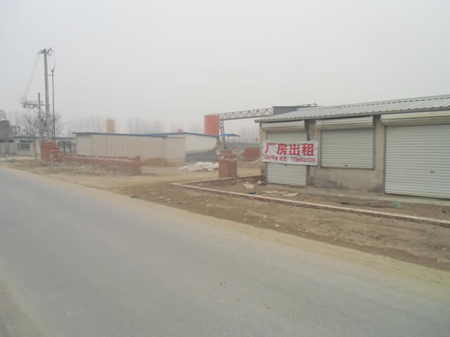 �������ӹ�ҵ�����ⷿ����