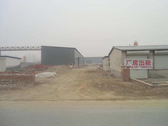 �������ӹ�ҵ�����ⷿ����