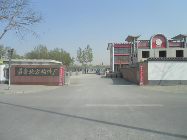 顺义白马路边独院办公楼出租 3