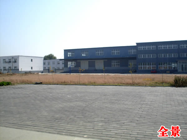 朝阳金盏机场二高速旁厂库房出租 3