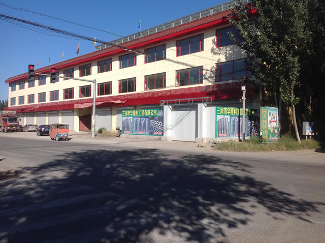 �������ӳ��ⷿ����