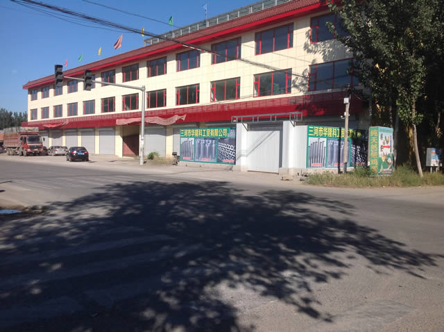 �������ӳ��ⷿ����