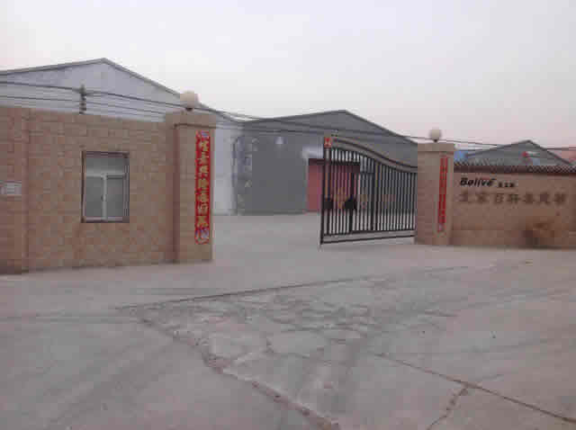 通州潞城独院库房出租 4