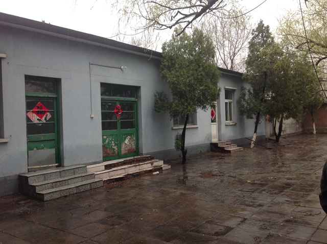 ��ɽ�ܿڵ����Ժ���ⷿ����¥����