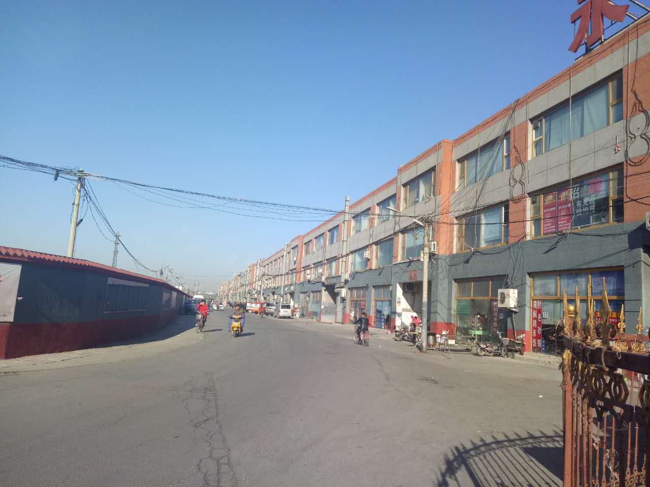 黄金地段 的独院 厂房 办公楼出租 1