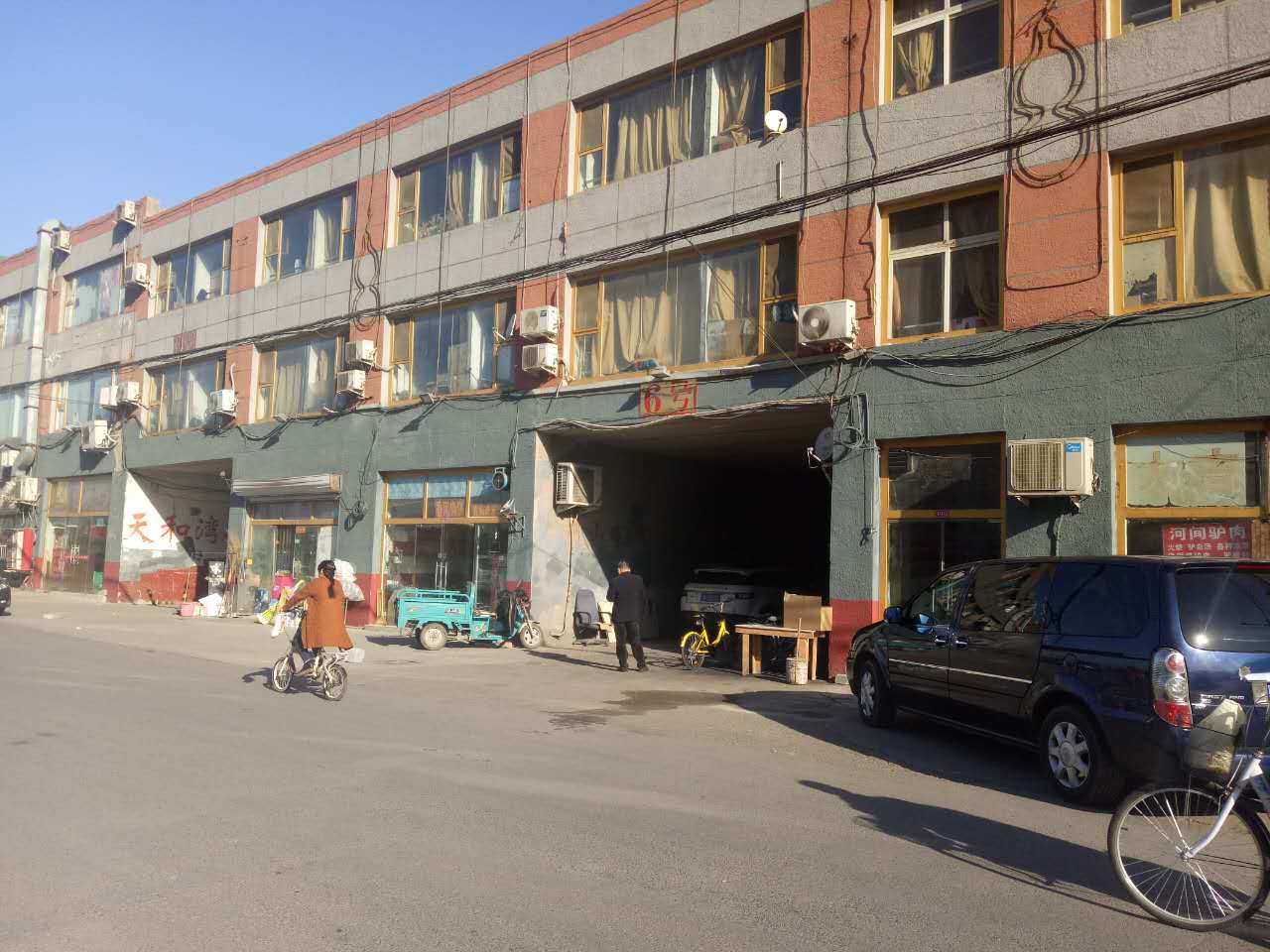 50年产权 拆迁烦忧 的库房 招租中 1