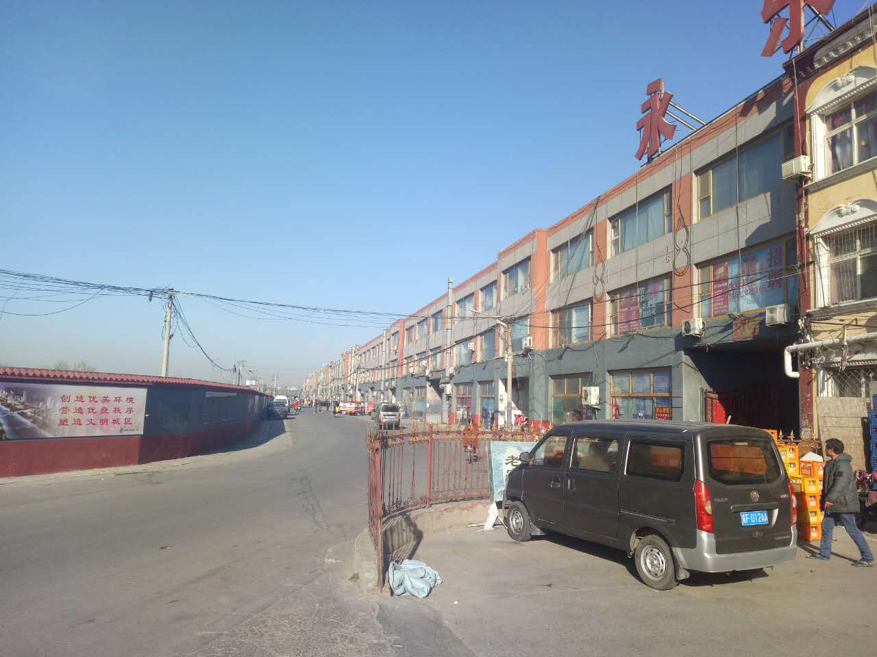 专业厂房对 招租中——大小面积齐全 1